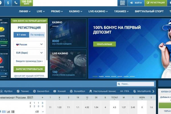 Ссылка на кракен в тор браузере kr2web in