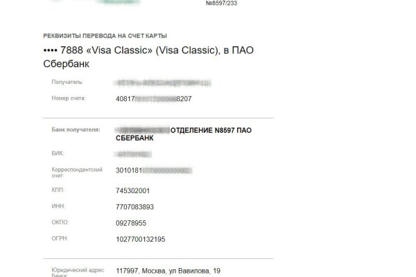 Кракен маркет даркнет тор