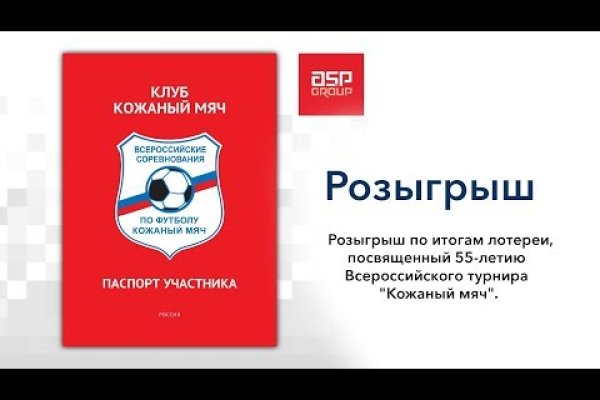 Кракен маркет kr2web in