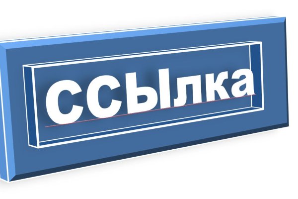 Кракен сайт kr2web in