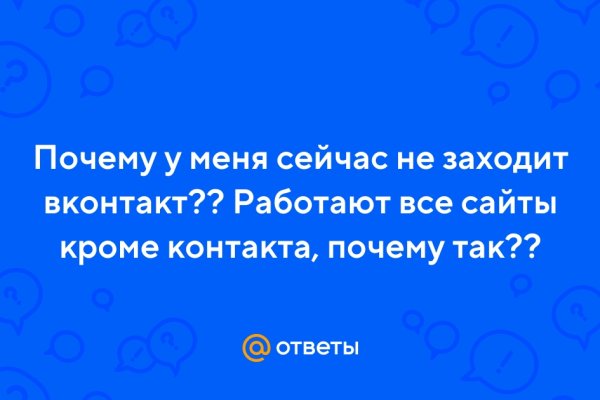 Как вывести с кракена