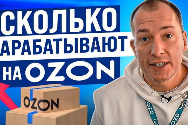 Сайт кракена актуальный