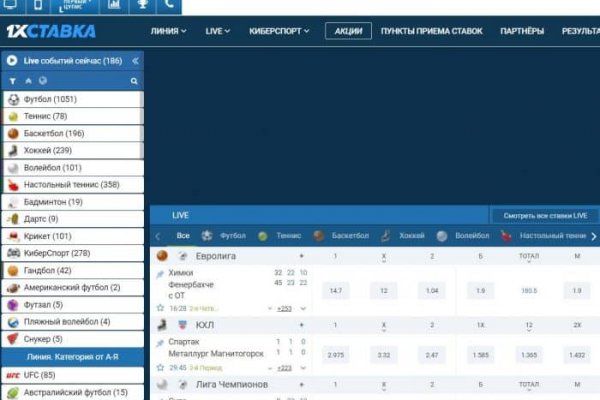 Кракен маркетплейс kr2connect co