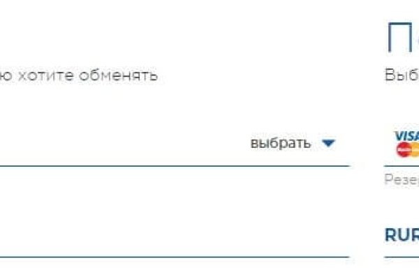Кракен маркетплейс kr2connect co