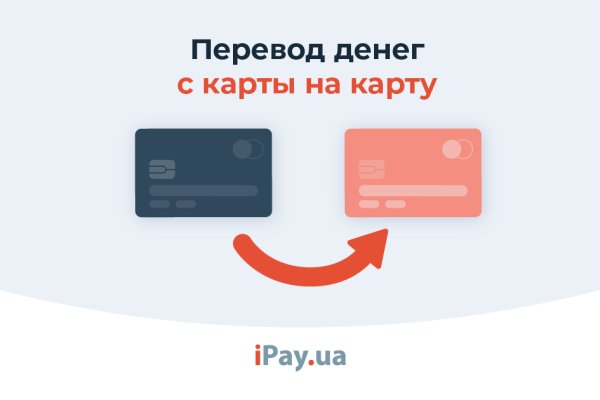 Кракен даркнет в тор