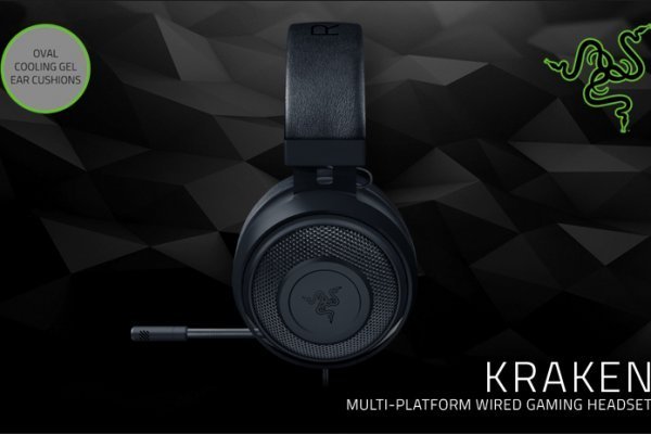 Кракен актуальные