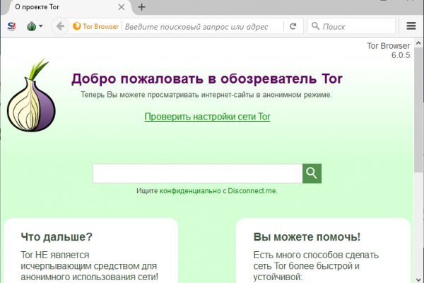 Кракен сайт ссылка kr2web in